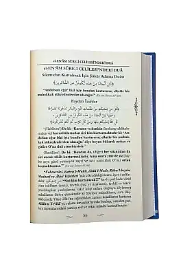 Kuranı Kerimdeki Tüm Dualar 1. Cilt - 7