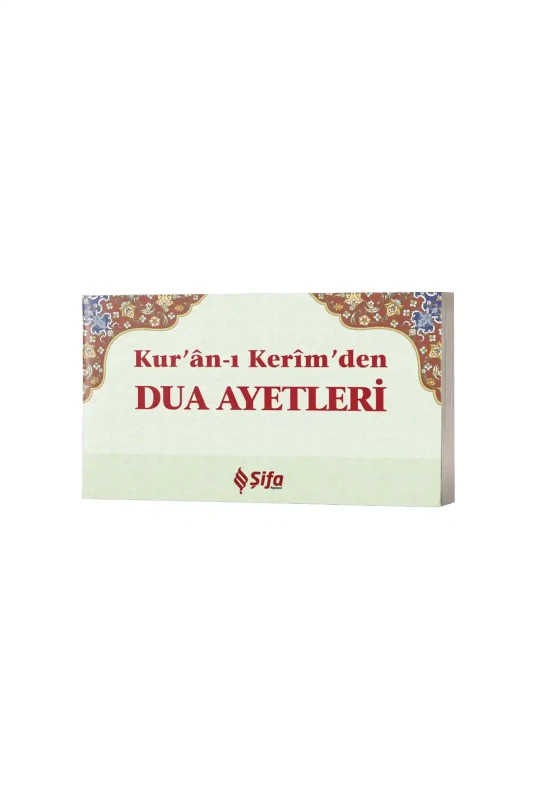 Kuranı Kerimden Dua Ayetleri - Kartela - Şifa Yayınevi