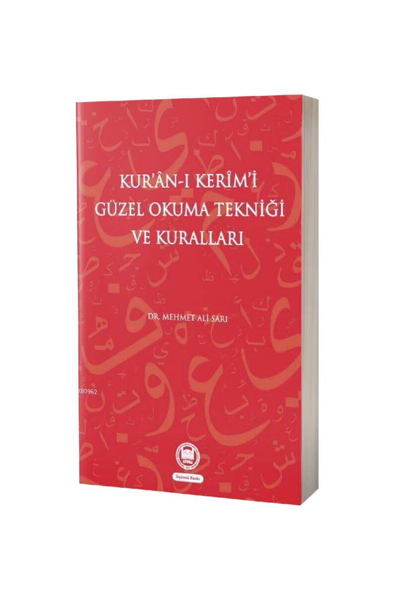 Kuranı Kerimi Güzel Okuma Tekniği Ve Kuralları - 1