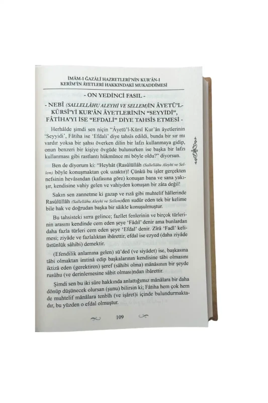 Kuranı Kerimin Cevahiri Ve Düreri Cevherleri Ve İncileri - 3