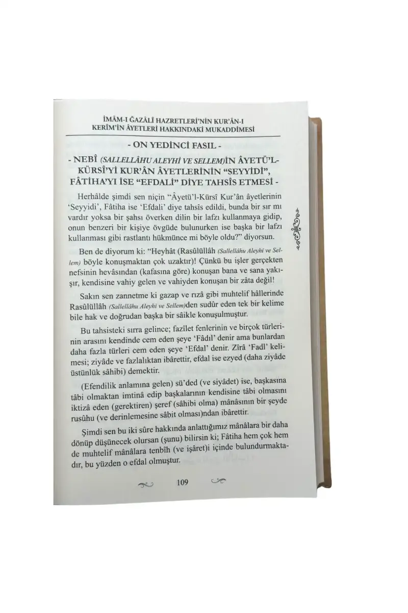 Kuranı Kerimin Cevahiri Ve Düreri Cevherleri Ve İncileri - 3