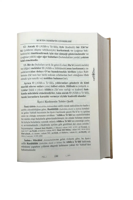Kuranı Kerimin Cevahiri Ve Düreri Cevherleri Ve İncileri - 4