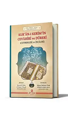 Kuranı Kerimin Cevahiri Ve Düreri Cevherleri Ve İncileri - 1