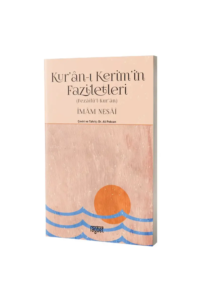 Kuranı Kerimin Faziletleri - 1