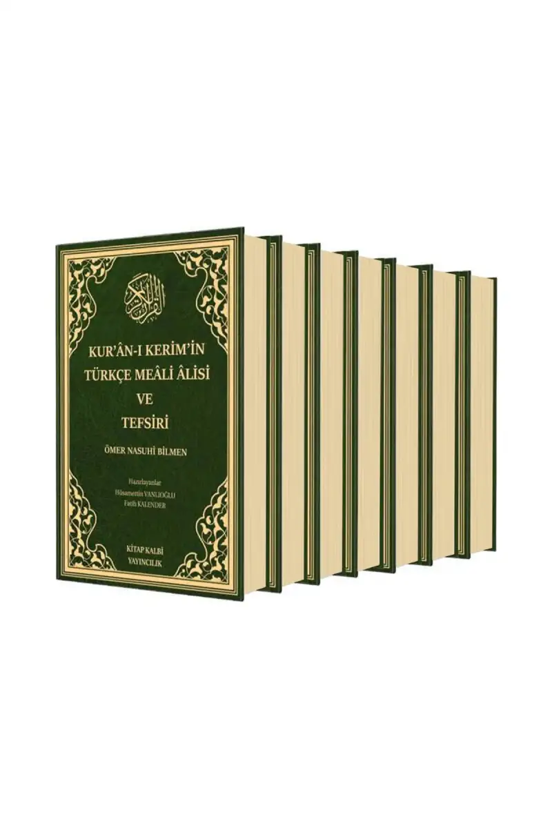 Kuranı Kerimin Meali Alisi Ve Tefsiri 7 Cilt Takım - 1