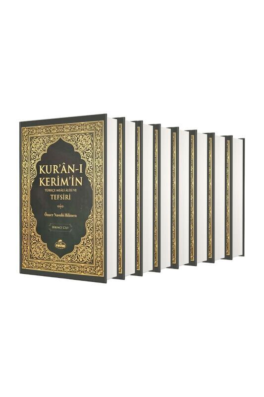 Kuranı Kerimin Türkçe Meali Alisi Ve Tefsiri 8 Cilt Takım - Ravza Kitabevi
