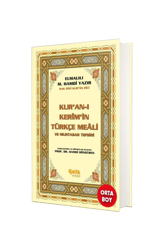 Kuranı Kerimin Türkçe Meali Orta Boy - Ciltli - Çelik Yayınevi