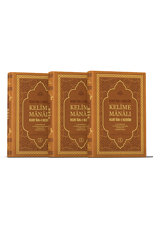 Kuranı Mecid Kelime Manalı Kuranı Kerim 3 Cilt Takım - 3