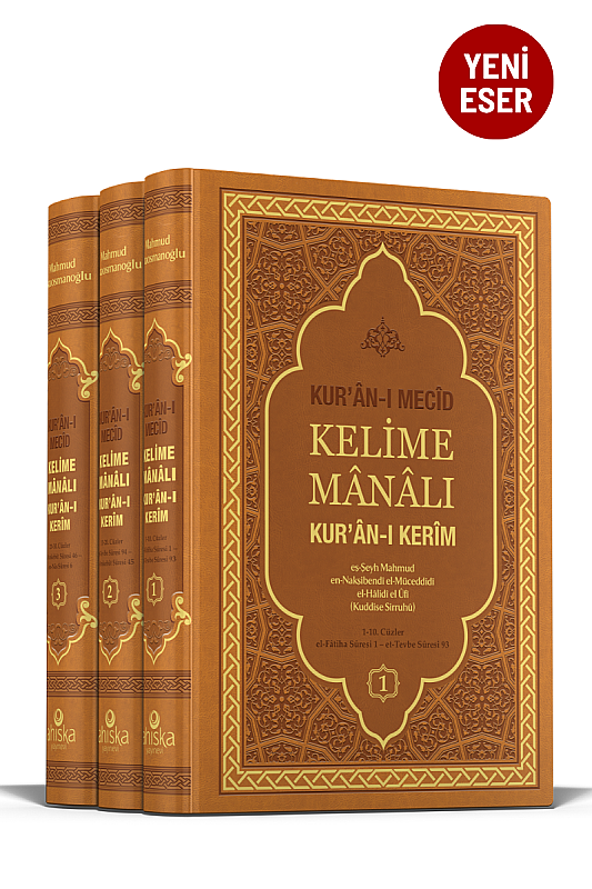 Kuranı Mecid Kelime Manalı Kuranı Kerim 3 Cilt Takım - Ahıska Yayınevi