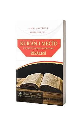 Kuranı Mecid Risalesi - 2