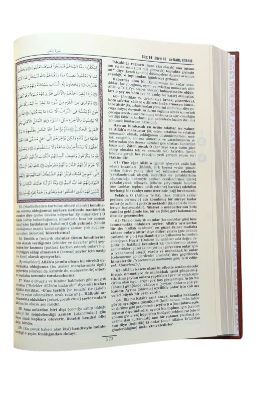 Kuranı Mecid Ve Tefsirli Meali Alisi Rahle Boy - Ciltli - 3
