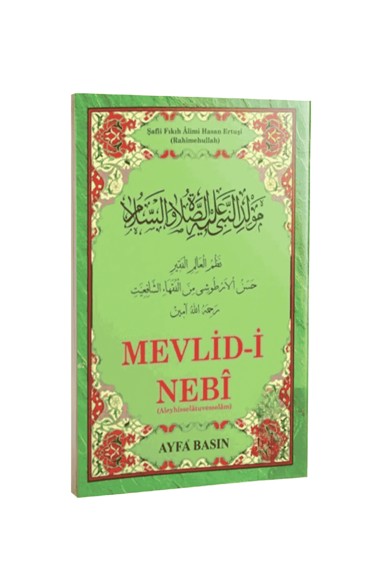 Kürtçe Mevlidi Nebi Müellif Hasan Ertuşi - 1