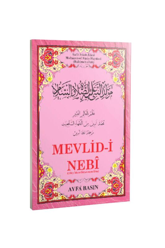 Kürtçe Mevlidi Nebi Müellif Muhammed Emin Haydari - Ayfa Basın Yayın Dağıtım