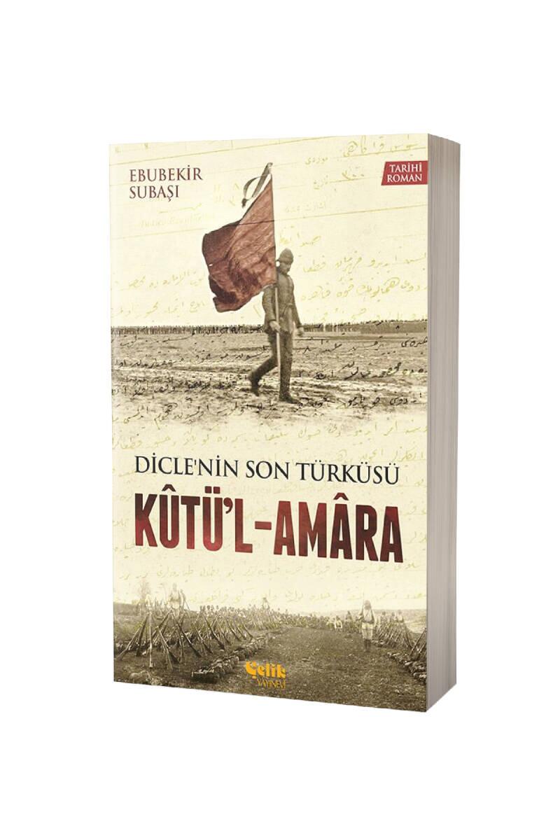 Kütül Amara - 1