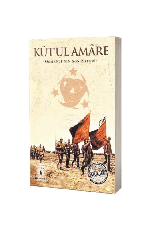 Kutul Amare - İlgi Kültür Yayıncılık