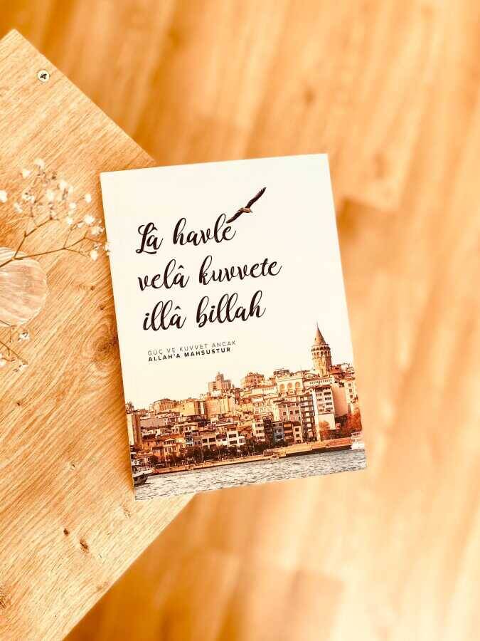 La Havle İslami Temalı Defteri - 1