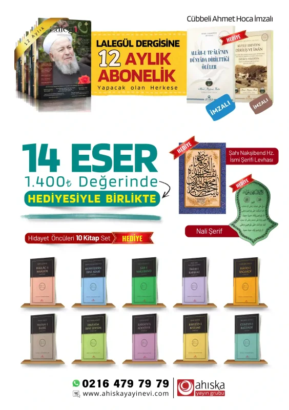 Lalegül Dergisi 12 Aylık Abonelik Paketi - 1