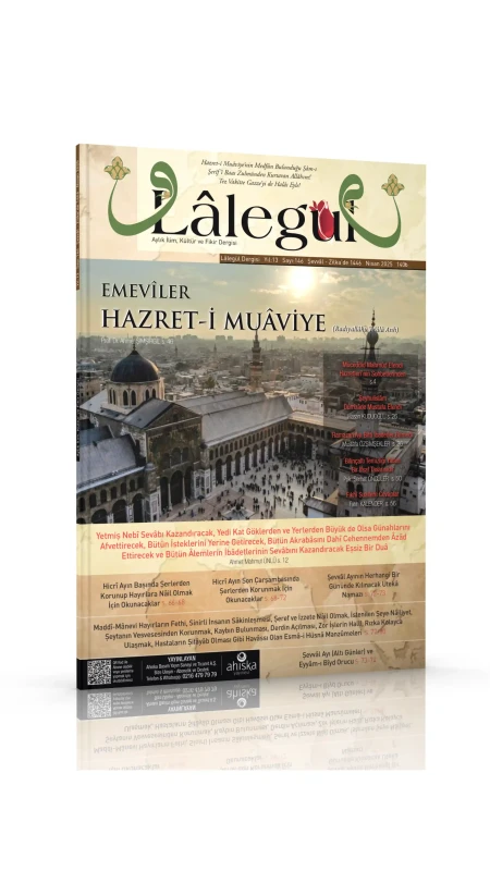 Lalegül Dergisi 146. Sayı Nisan 2025 - 1