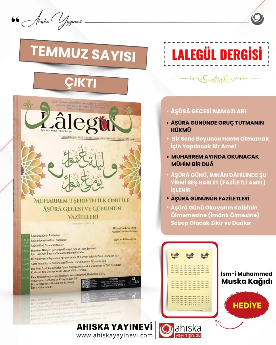 Lalegül Dergisi 149. Sayı Temmuz 2025 - 2
