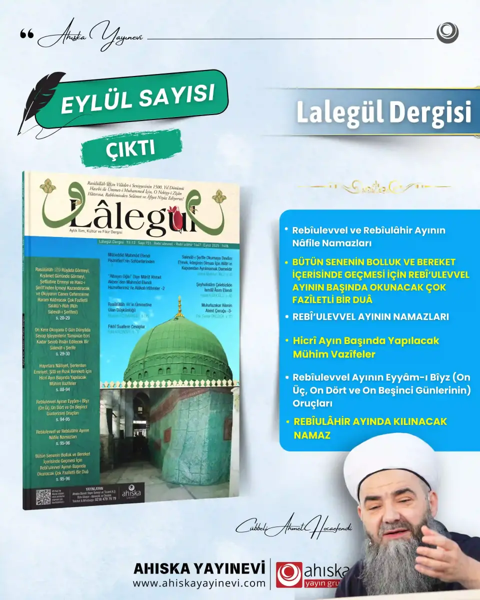 Lalegül Dergisi 151. Sayı Eylül 2025 - 1
