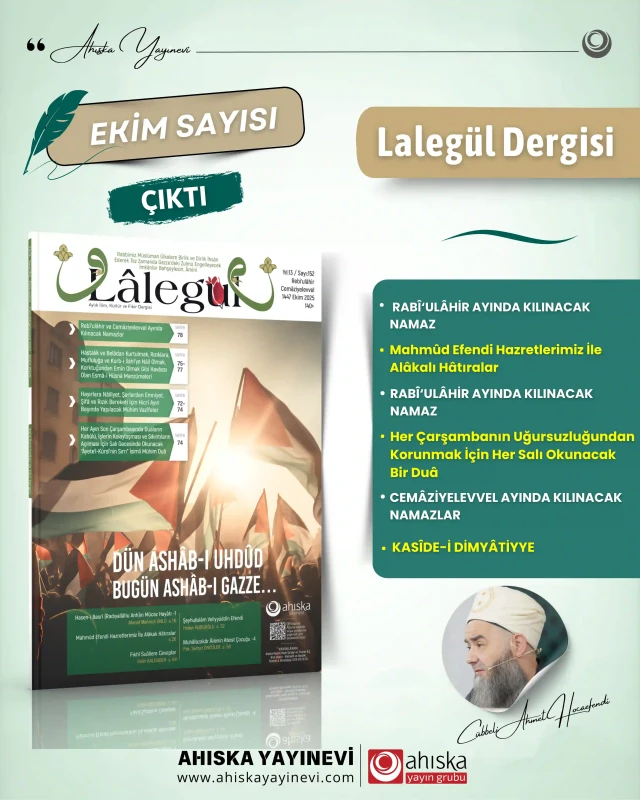 Lalegül Dergisi 152. Sayı Ekim 2025 - 1