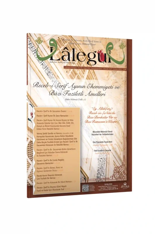 Lalegül Dergisi 154. Sayı Aralık 2025 - 2