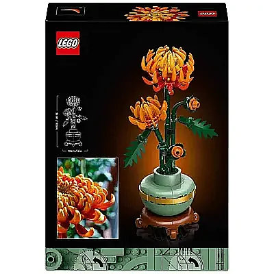 Lego Icons Krizantem 10368 - 6