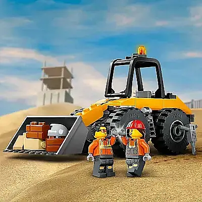 Lego Sarı Tekerlekli İnşaat Yükleyicisi 60450 - 4