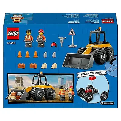 Lego Sarı Tekerlekli İnşaat Yükleyicisi 60450 - 13