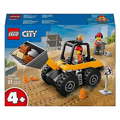 Lego Sarı Tekerlekli İnşaat Yükleyicisi 60450 - 17