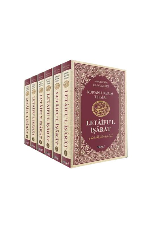 Letaiful İşarat 6 Cilt Takım - Deri - İlk Harf Yayınevi