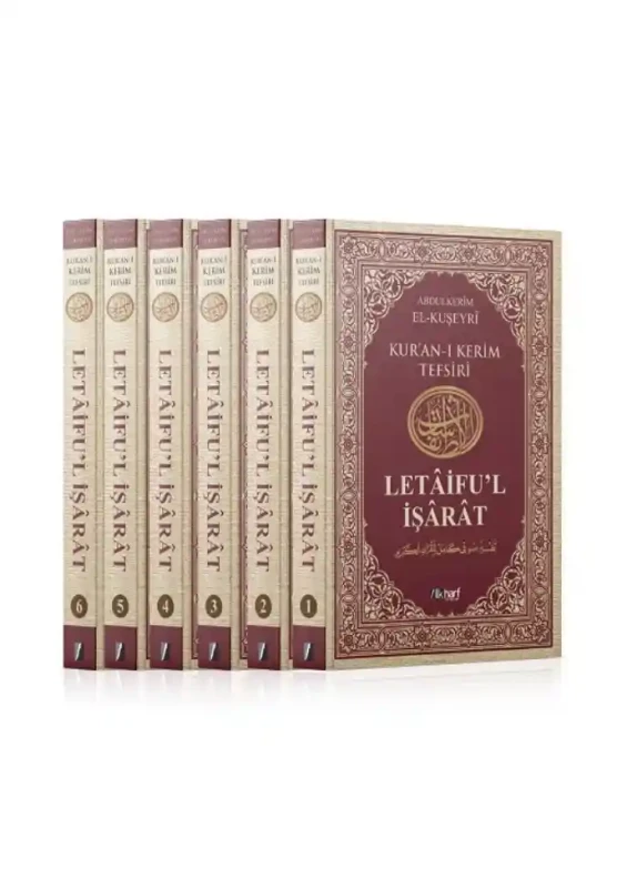 Letaiful İşarat 6 Cilt Takım - Karton Kapak - İlk Harf Yayınevi