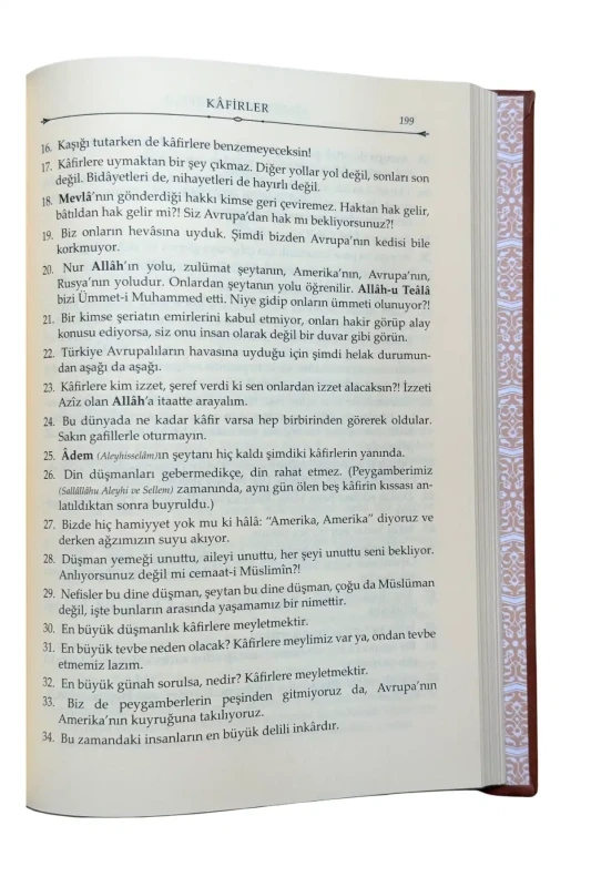 Mahmud Efendi Hazretlerinden Duyulan Hikmetli Sözler - Deri Cilt - 3