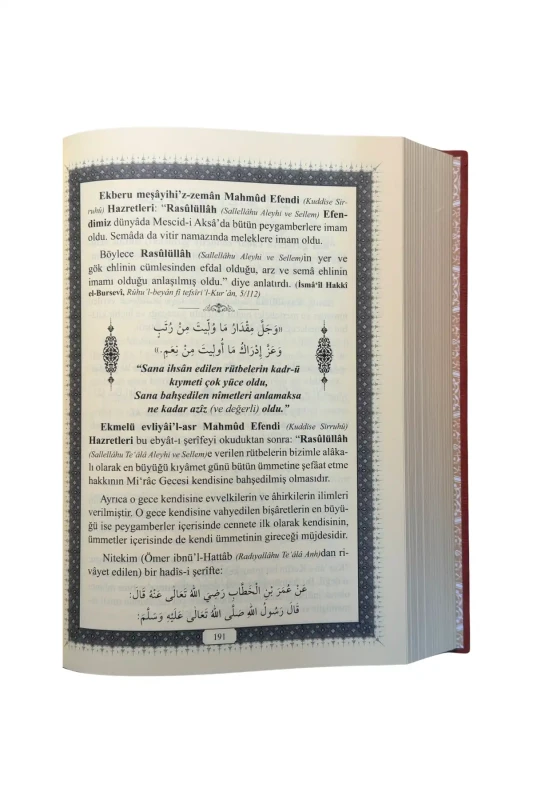 Mahmud Efendi Hazretlerinden Şiirler ve Beyitler - 4