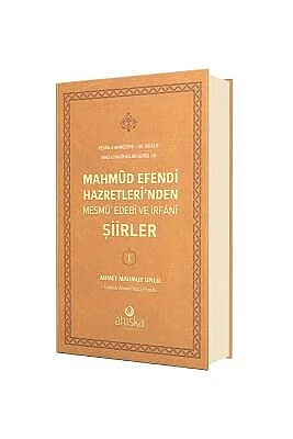 Mahmud Efendi Hazretlerinden Şiirler ve Beyitler - 2