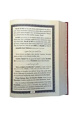 Mahmud Efendi Hazretlerinden Şiirler ve Beyitler - 6
