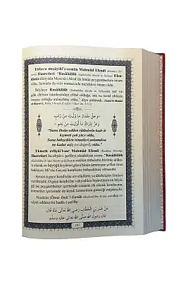 Mahmud Efendi Hazretlerinden Şiirler ve Beyitler - 8