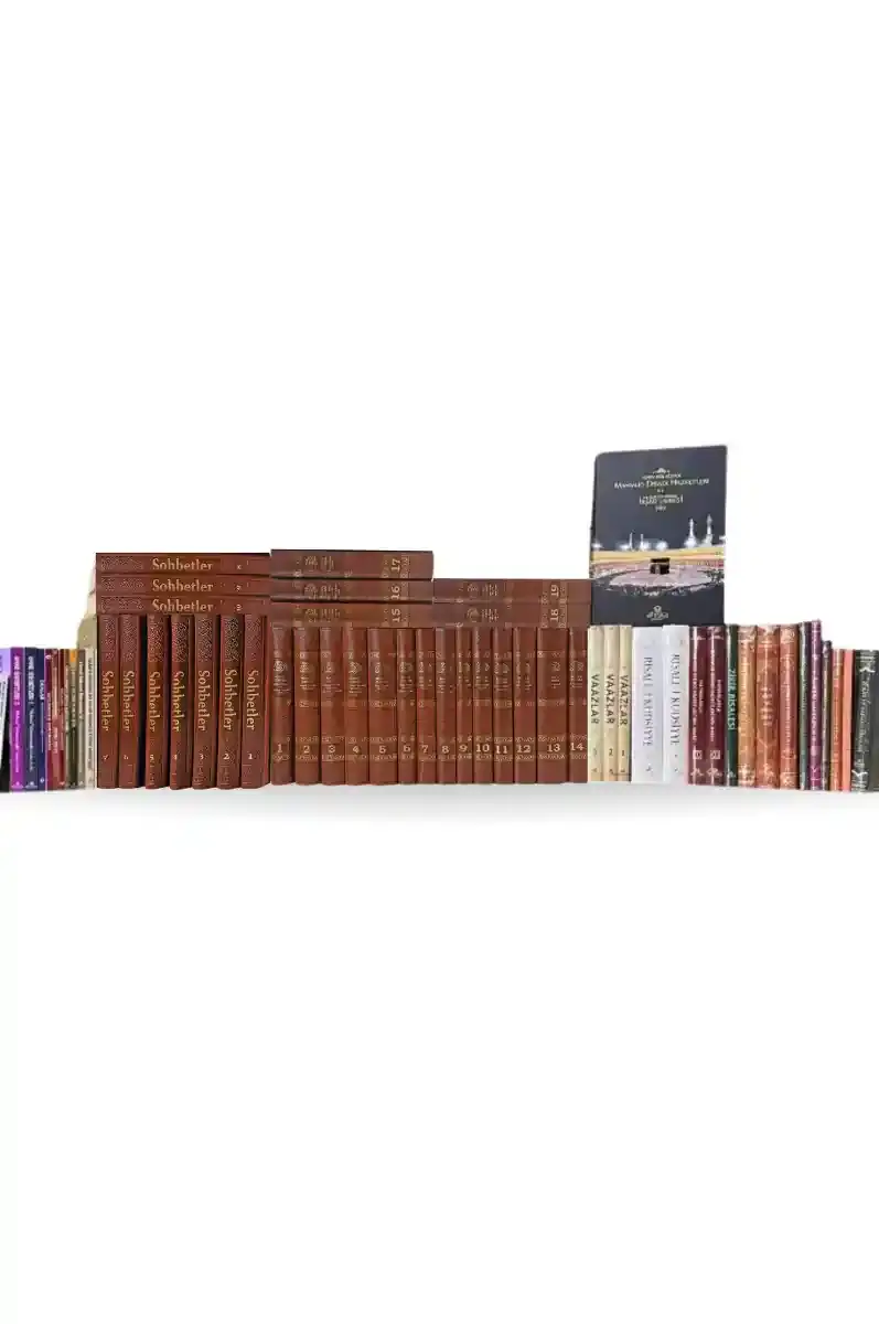 Mahmud Efendi Hazretlerinin Külliyatı 57 Kitap - Deri Baskı - 1