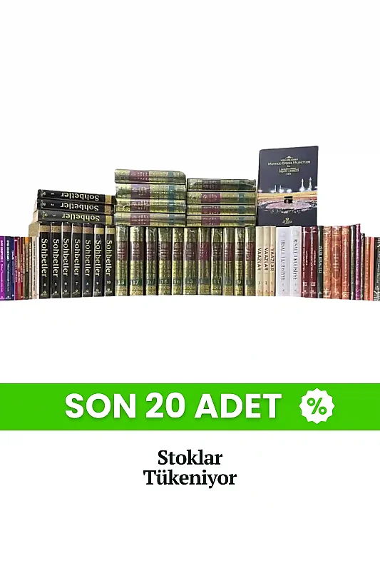 Mahmud Efendi Hazretlerinin Külliyatı 58 Kitap - Standart Baskı - Ahıska Yayınevi