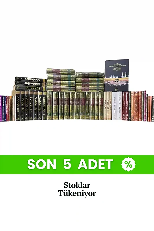 Mahmud Efendi Hazretlerinin Külliyatı 58 Kitap - Standart Baskı - Ahıska Yayınevi