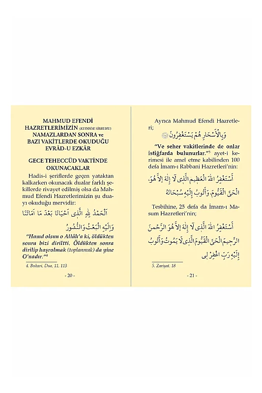 Mahmud Efendi Hazretlerinin Namazdan Önce ve Sonra Okudukları - 3