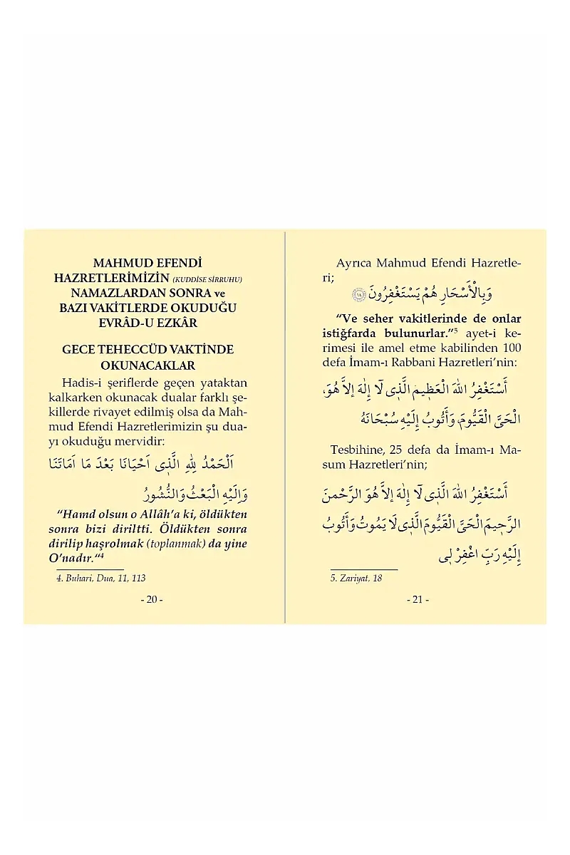 Mahmud Efendi Hazretlerinin Namazdan Önce ve Sonra Okudukları - 3