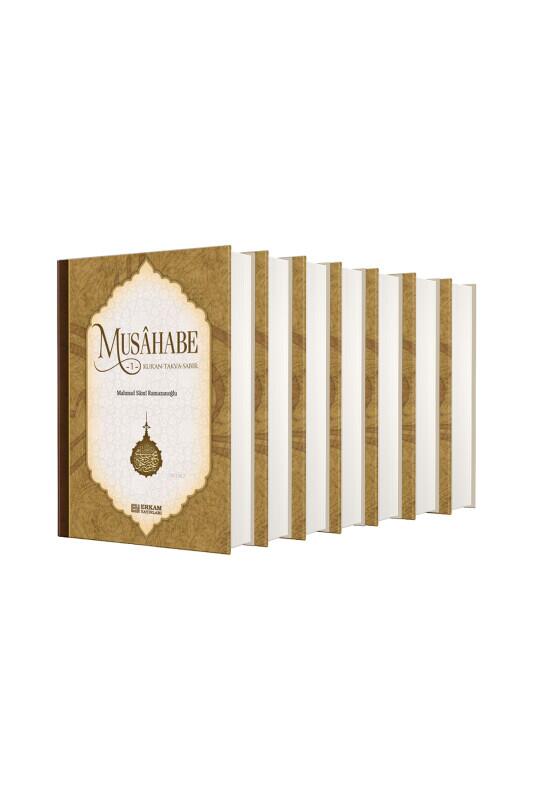 Mahmud Sami Ramazanoğlu Külliyatı 7 Kitap Set - Erkam Yayınları