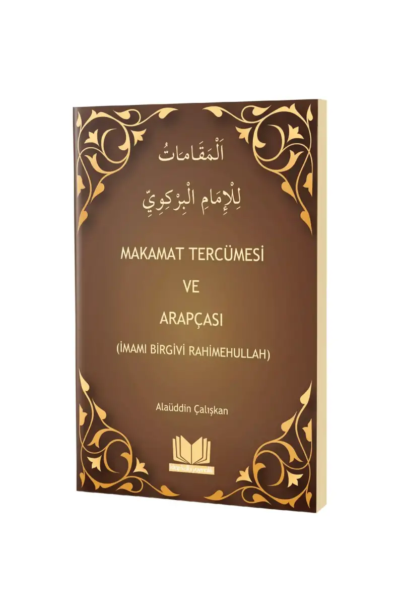Makamat Tercümesi Ve Arapçası - 1