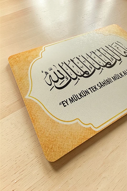 Malikel Mülk MiniDekor Magnet Ayaklı 9*13,5 cm - Bemenda