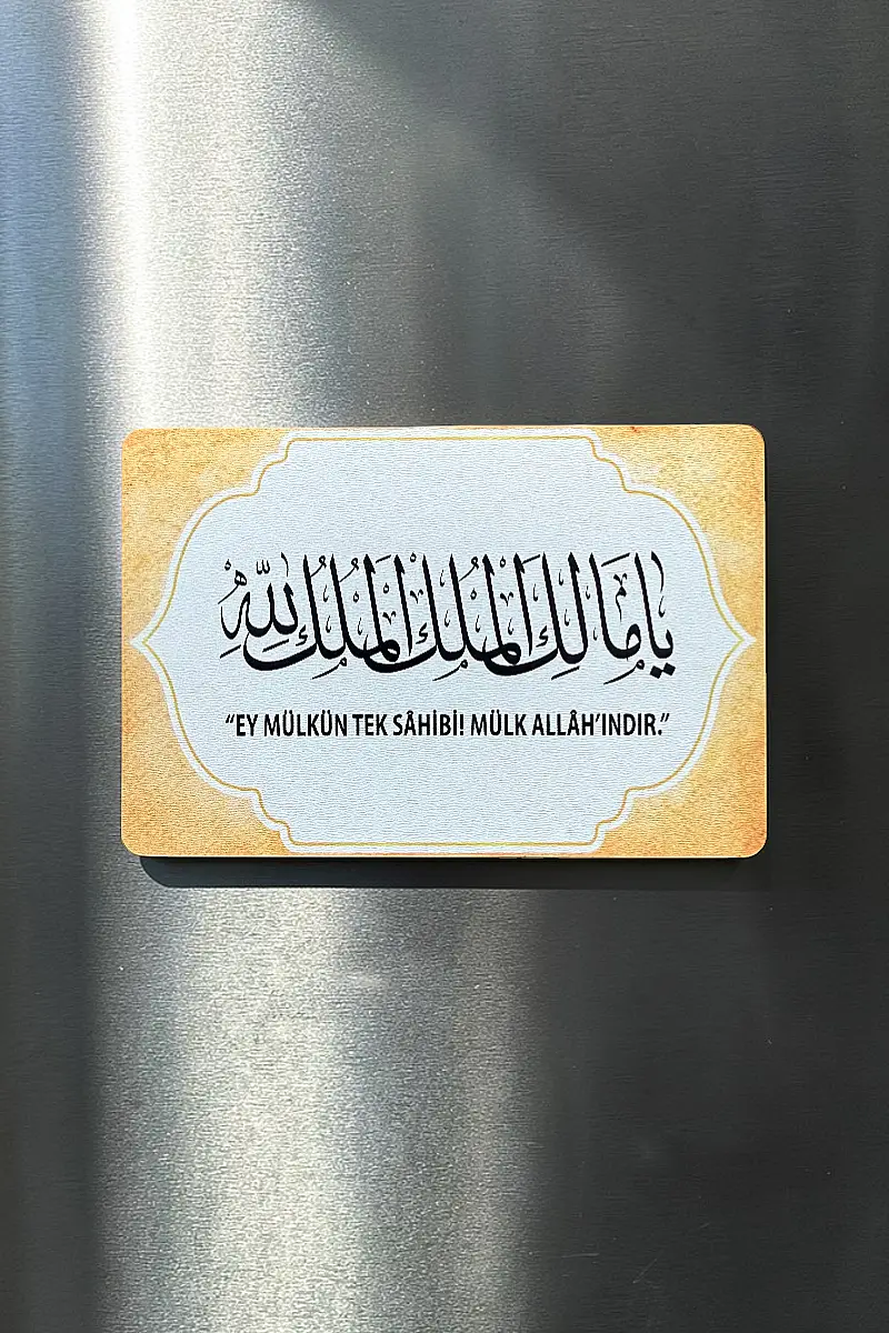 Malikel Mülk MiniDekor Magnet Ayaklı 9*13,5 cm - 2