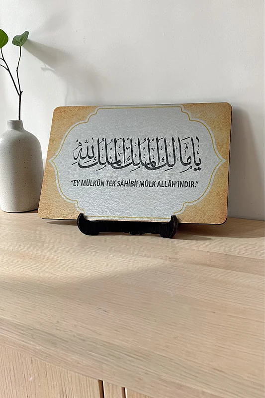 Malikel Mülk MiniDekor Magnet Ayaklı 9*13,5 cm - 4