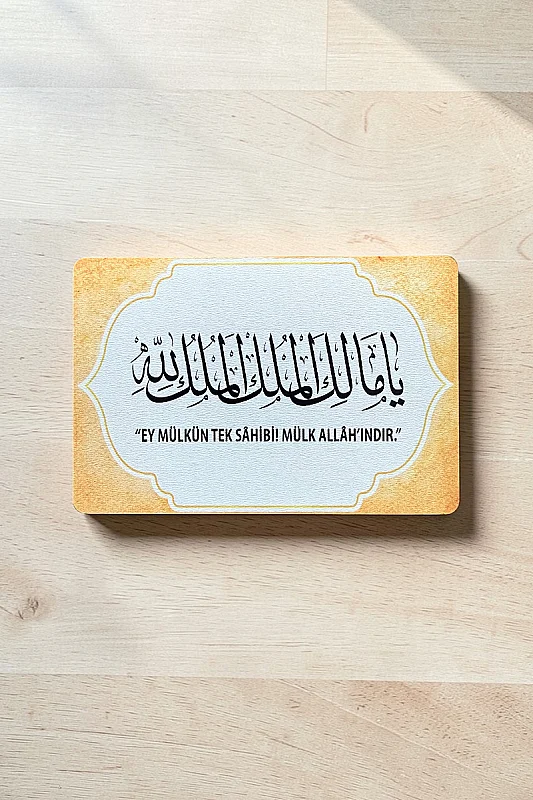 Malikel Mülk MiniDekor Magnet Ayaklı 9*13,5 cm - 5