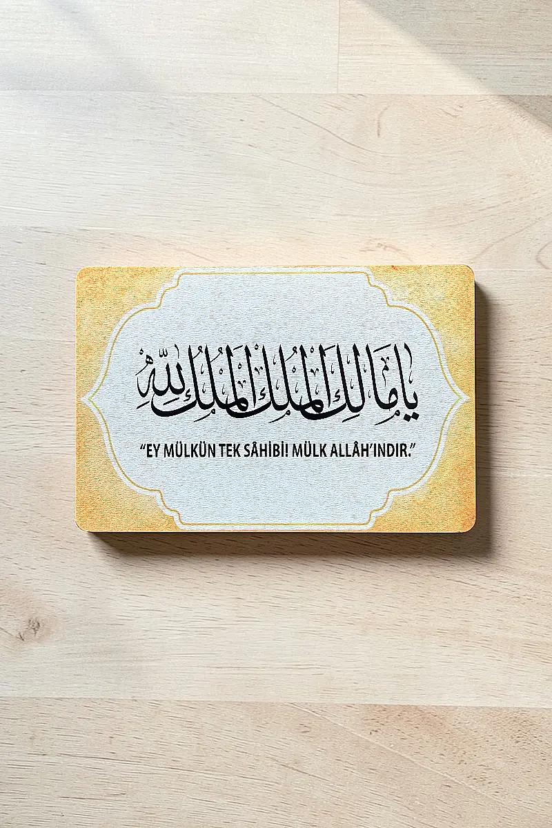Malikel Mülk MiniDekor Magnet Ayaklı 9*13,5 cm - 5
