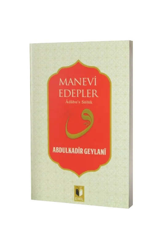 Manevi Edepler - Ehil Yaynları